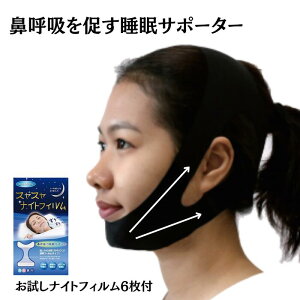 @ċz𑣂݌v Good Sleeper ObhX[p[ тh~ ObY ₷݃T|[^[ ObY  h~ ċzh~ @ A ċz @ċz J h~   CrL  T|[