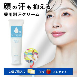  N[ 犾 N[ 犾 WF[ CN̕΍ p N[ TKI 30g }CmW 玉̃jIC΍ 炾犾 @@@ϕ@CNL[v@玉h