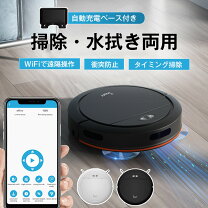 楽天市場】hitachi お掃除ロボットの通販
