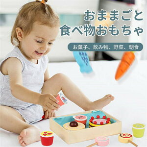 ܂܂ƐHו َqAݕA؁AH ]̃Q[ Lb` q̌[ LbY xr[ ߋ  ܂܂ VуgC ͂Ȗʃt@Xi[ Fm mpY 