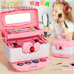 qp Zbg ܂܂ƃhbT[ bT[Zbg ̎q LbY ܂܂ƃZbg ̎q j̎q mߋ q V [P[Xt ̈