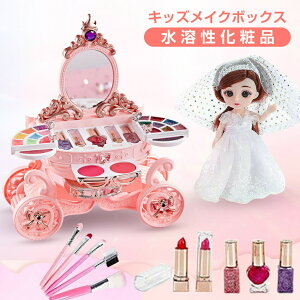 qp Zbg ܂܂ƃhbT[ bT[Zbg ̎q LbY ܂܂ƃZbg ̎q j̎q mߋ q V [P[Xt ̈