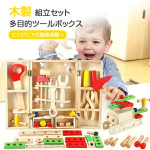 lCi ςݖ qH HZbg ݂ ϖ ؐ  j̎q mߋ q HHZbg ł܂܂ oYj ؂̂ ؂̂ LbYgݗĒav[