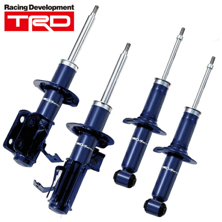 楽天市場 Trd スポルティーボショックアブソーバー1台分 マークx Grx133 12 8 16 11 Fr 350s Avs 装着車 4wd除く 250g Sパッケージ Avs装着車 4wd除く Ms260 203 離島 沖縄配送不可 オプショナル豊和 楽天市場 Trd スポルティーボショックアブソーバー1台分 マークx Grx133 12 8 16 11 Fr 350s Avs 装着車 4wd除く 250g Sパッケージ Avs装着車 4wd除く Ms260 203 離島 沖縄配送不可 オプショナル豊和