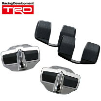 楽天市場】trd ドアスタビライザー 汎用 ms304-00001クラウン 