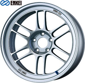 GPC [VO RPF1 A~zC[ 17×8.0J 5/100 +45 Vo[ Ezs