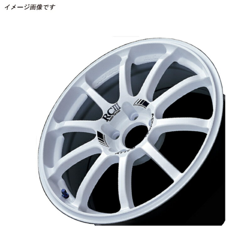 楽天市場】ヨコハマ アドバン レーシング RC3 RCIII アルミホイール 17 