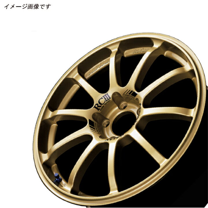 楽天市場】ヨコハマ アドバン レーシング RC3 RCIII アルミホイール 17 