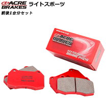 楽天市場】アクレ gk5の通販