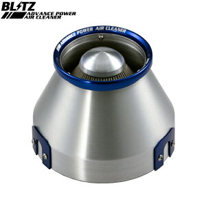 ubc AhoXp[GAN[i[ g^ 86 GR ZN6 17/12- FA20 42128 Ezs