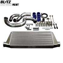 楽天市場】90 jzx インタークーラーの通販