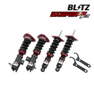 ブリッツ BLITZ ZZ-R 車高調 デリカD:5アーバンギア CV1W 2019/02- 92479