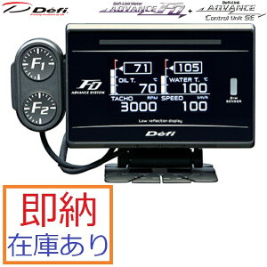 ftB Defi AhoXFD {̂̂ DF17801 Ezs