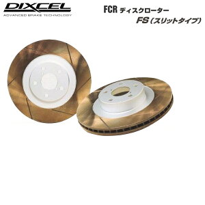 fBNZ u[L[^[ FS XoKVBB4 BL5 03/06`09/05 2.0GT STi (Brembo) DAV`ƂȂ܂ ApE1Zbg EFzs
