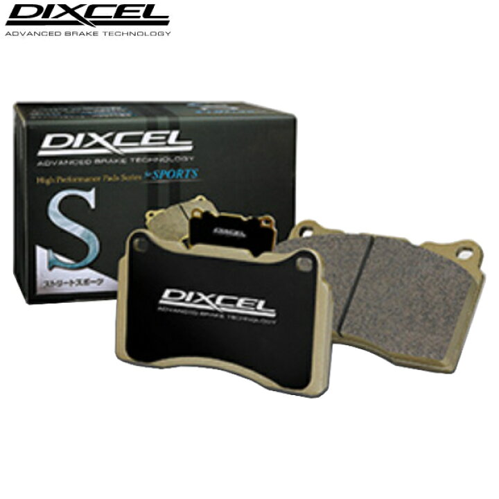 楽天市場】DIXCEL ブレーキパッド Sタイプ リア用 スバル レガシイ BL5 