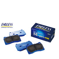 楽天市場】ct9a エンドレスの通販