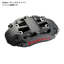 楽天市場】R35 GT－R（ブランドエンドレス）（ブレーキキャリパー 