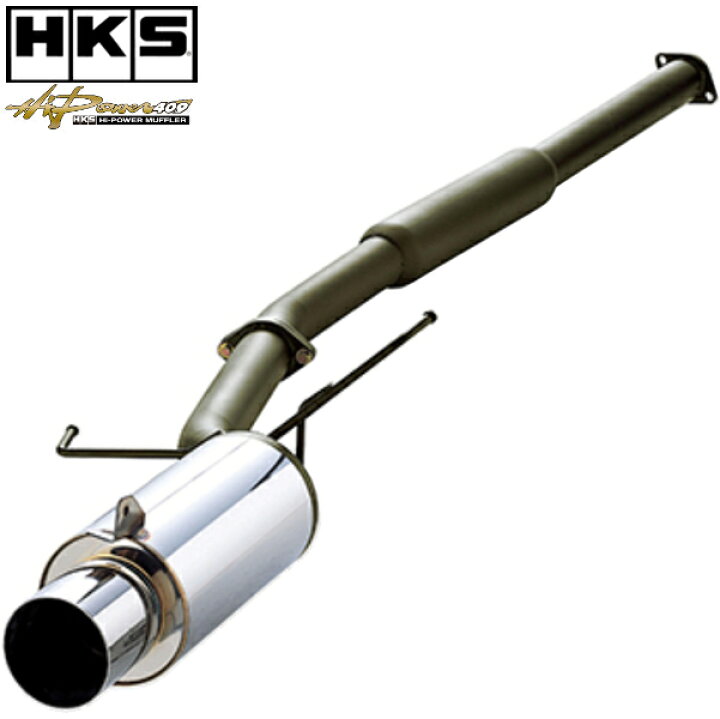楽天市場】HKS マフラー ハイパワー409 マフラー スズキ ワゴンR TA 