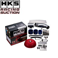 HKS エアクリーナーキット レーシングサクション アリスト E-/GF-/GH-JZS161 2JZ-GTE 97/08-05/07 沖縄、…