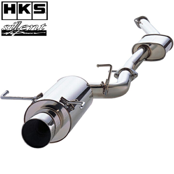 楽天市場】HKS マフラー サイレントハイパワー マフラー ミツビシ 