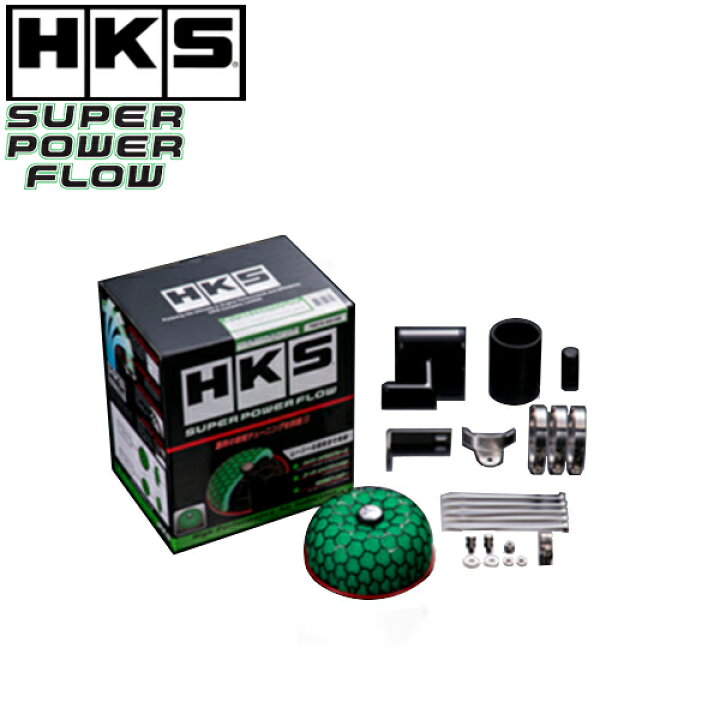 楽天市場】送料無料 HKS エアクリーナー スーパーパワーフロー コペン 