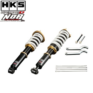 Hks 車高調 車用サスペンション 通販 価格比較 価格 Com