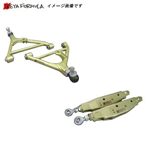 イケヤフォーミュラ アジャスターリア ロワアーム クレスタ JZX100 改造車検対応 IFAO20001 離島・沖縄配送不可