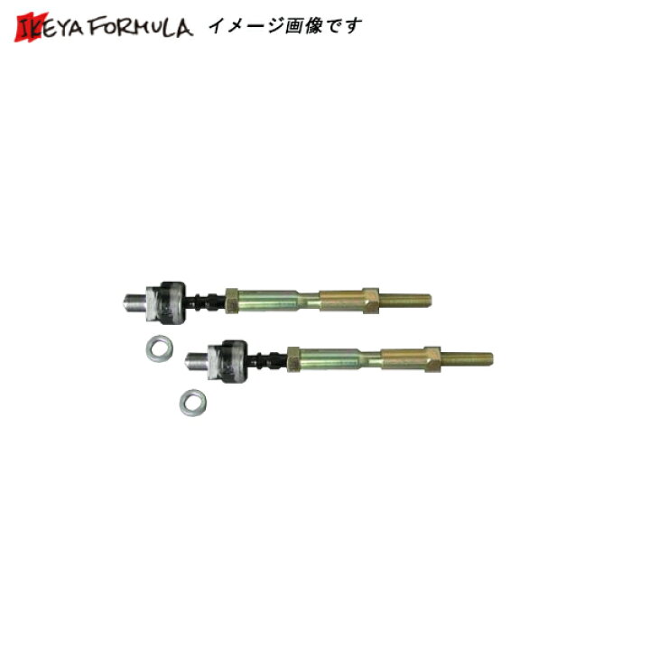 楽天市場】イケヤフォーミュラ タイロッド スカイライン ER34 切れ角 