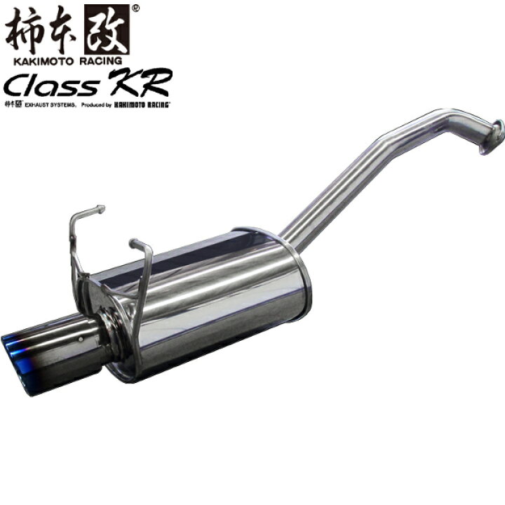楽天市場】カキモト マフラー Class KR インプレッサ DBA-GH7 EJ20 4WD  