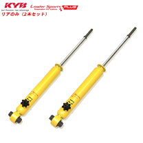 楽天市場】cx－5 kyb カヤバ ローファースポーツプラス（車用品｜車 