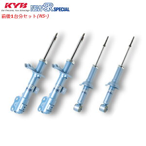 KYB Jo VbNAu\[o[ NEW SRXyV 1䕪 CX-5 KF5P 2.5L 2017/2` 4WD  EFzs