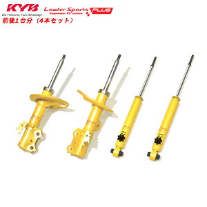 KYB Jo VbNAu\[o[ [t@[X|[cvX 1䕪 GuBS DA17W F6A RWD/AWD LKITRWDp 1  EFzs