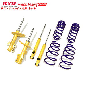 KYB Jo VbNAu\[o[ [t@[X|[c vX Lbg 1䕪 Ft@CA AGH35W 2AR-FE(2.5L) 4WD 1 08/5`@EFzs