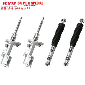 KYB Jo VbNAu\[o[ X[p[XyV 1䕪 c[OnCG[X KCH40G FR 99/7`  EFzs