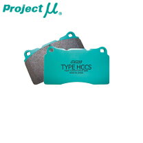 楽天市場】プロジェクトミュー hc－csの通販