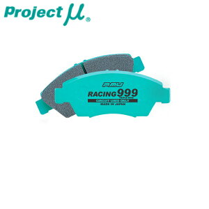 vWFNg~[ u[Lpbh Racing999 tgp t@~A BG6Z 89/01`94/05 vWFNg @EFzs