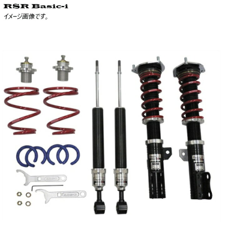 楽天市場 Rs R Rsr 車高調 ベーシックi Basic I 推奨仕様 トヨタ ヴァンガード Gsa33w 4wd 3500 Na 19 8 25 11 350s Gパッケージ Bait076m送料無料 代引無料 離島 沖縄 配送不可 オプショナル豊和