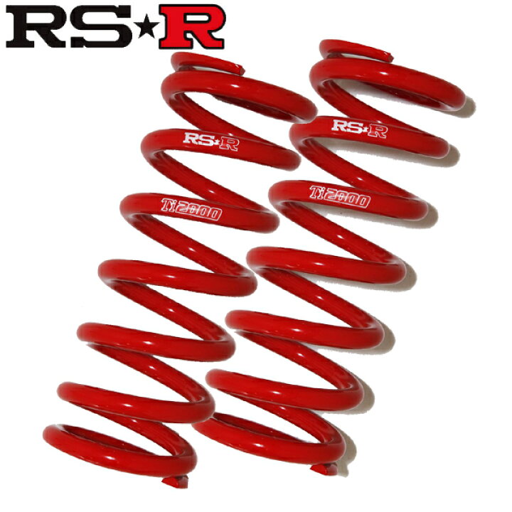 楽天市場】RSR Ti2000 直巻スプリング ID66 178mm（7inch） 14Kgf/mm 