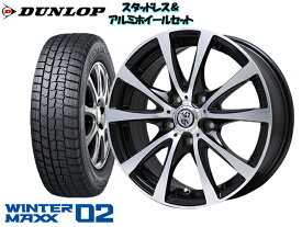 楽天市場 スイフトスポーツ Zc33s スタッドレスタイヤ ホイールセット タイヤ ホイール 車用品 車用品 バイク用品の通販