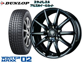 楽天市場 スイフトスポーツ Zc33s スタッドレスタイヤ ホイールセット タイヤ ホイール 車用品 車用品 バイク用品の通販