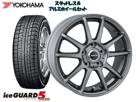 楽天市場 日産 ノート スタッドレスタイヤ ホイールセット タイヤ ホイール 車用品 車用品 バイク用品の通販