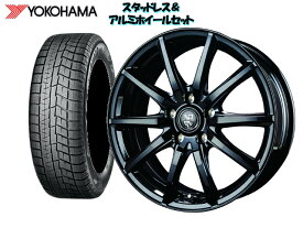 ヨコハマ スタッドレス アイスガード シックス IG60 145/80R13 R2782 & GB10 13×4.0J 100/4H + 43 マツダ キャロル HB36S 14/12〜 離島・沖縄配送不可