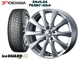 楽天市場 ステップワゴン Rf4 タイヤ ホイール 車用品 車用品 バイク用品の通販 楽天市場 ステップワゴン Rf4 タイヤ ホイール 車用品 車用品 バイク用品の通販
