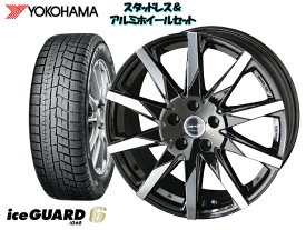 楽天市場 スイフトスポーツ Zc33s スタッドレスタイヤ ホイールセット タイヤ ホイール 車用品 車用品 バイク用品の通販