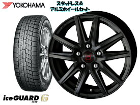 楽天市場 スイフトスポーツ Zc33s スタッドレスタイヤ ホイールセット タイヤ ホイール 車用品 車用品 バイク用品の通販
