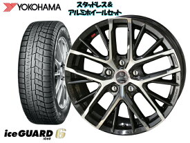 楽天市場 スイフトスポーツ Zc33s スタッドレスタイヤ ホイールセット タイヤ ホイール 車用品 車用品 バイク用品の通販