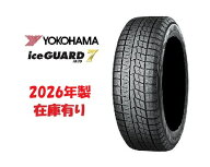 2026年製 在庫あり 日本製正規品 ヨコハマ スタッドレスタイヤ アイスガード7 IG70 185/60R15 R7097 4本…