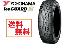 楽天市場】スタッドレス 215／45r17 ヨコハマ（タイヤ・ホイール｜車 