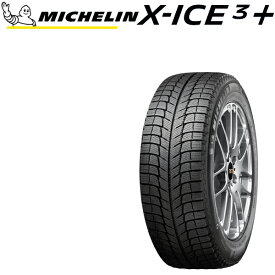 楽天市場 265 65r17 Xi3の通販