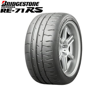 KiuaXg ^C |eU RE-71RS 2{Zbg 255/40R17 255/40R17 C` EFzs
